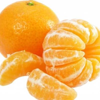 MANDARIN IMPERIAL